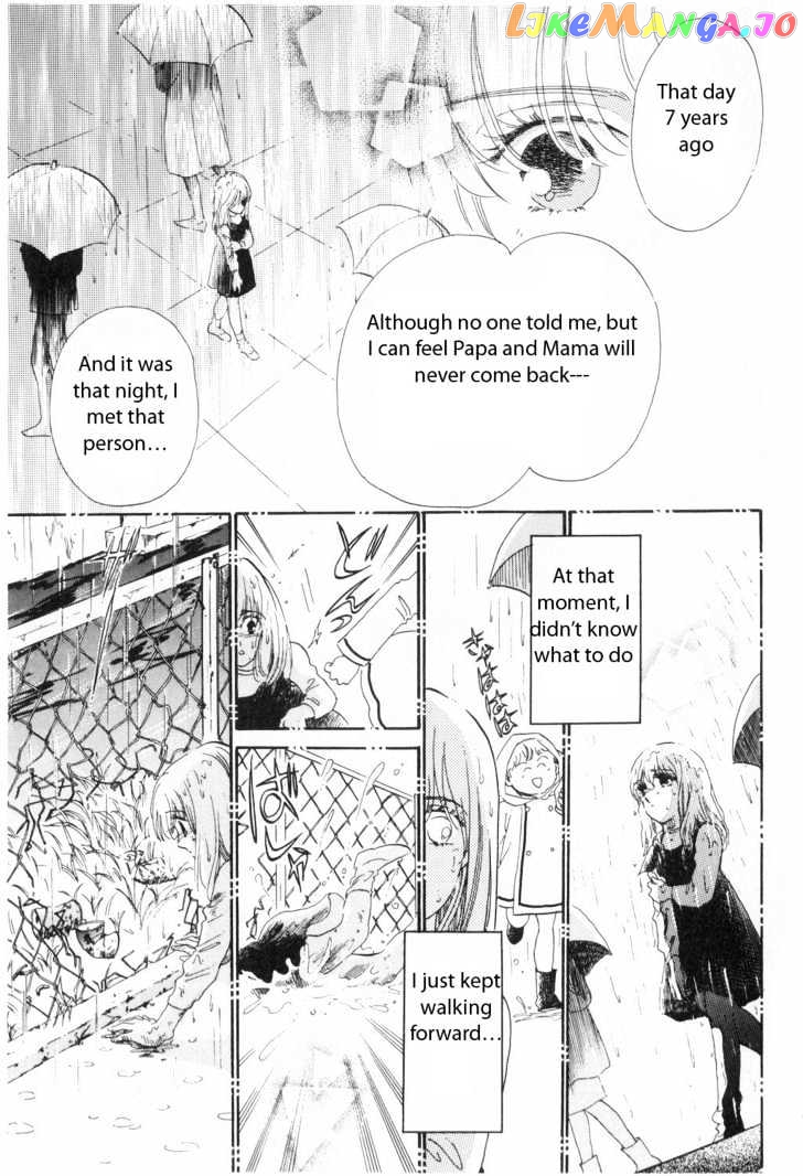 Shoujo Kakumei Utena chapter 1 - page 19