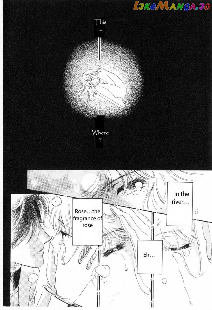 Shoujo Kakumei Utena chapter 1 - page 22