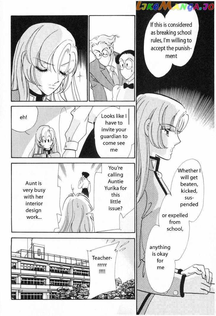 Shoujo Kakumei Utena chapter 1 - page 8
