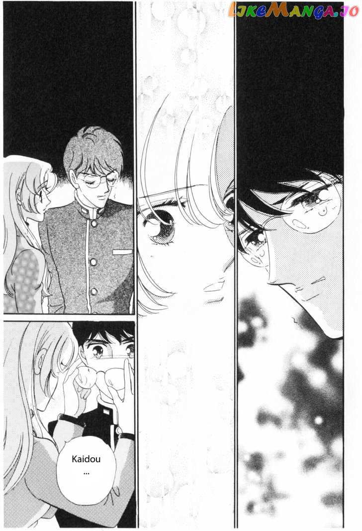 Shoujo Kakumei Utena chapter 4 - page 21