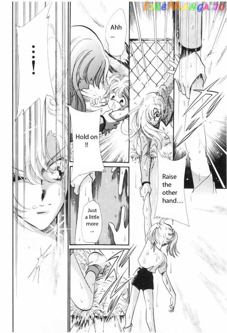Shoujo Kakumei Utena chapter 4 - page 4