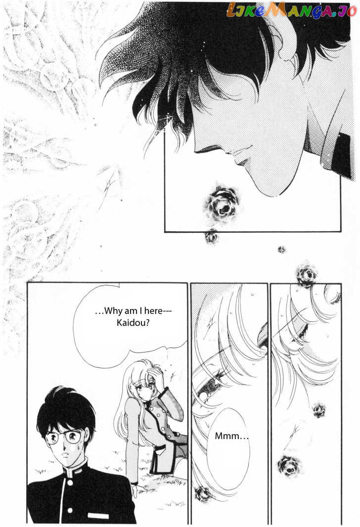 Shoujo Kakumei Utena chapter 4 - page 9