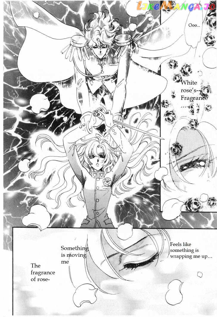 Shoujo Kakumei Utena chapter 7 - page 10