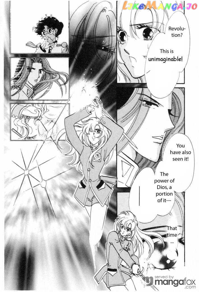 Shoujo Kakumei Utena chapter 9 - page 5