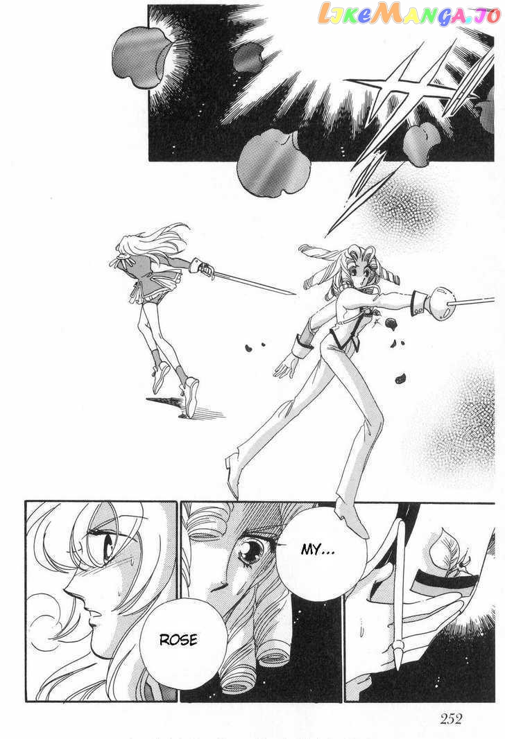 Shoujo Kakumei Utena chapter 12 - page 10