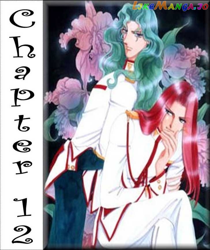 Shoujo Kakumei Utena chapter 12 - page 2