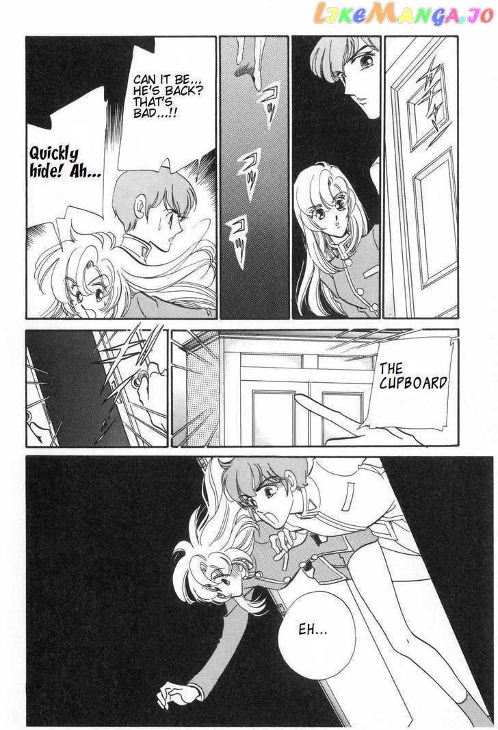 Shoujo Kakumei Utena chapter 12 - page 25