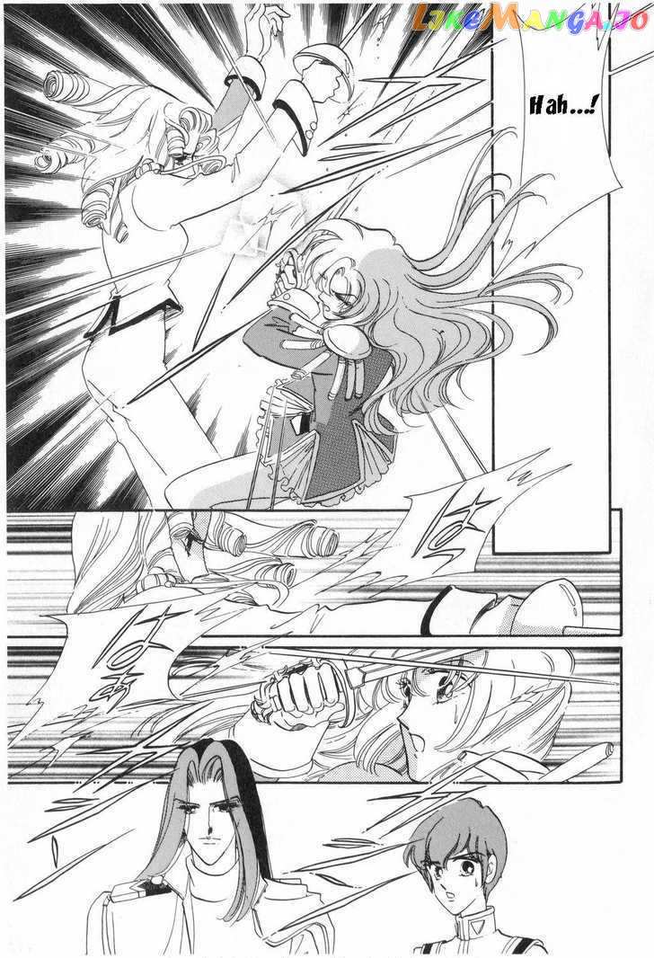 Shoujo Kakumei Utena chapter 12 - page 3