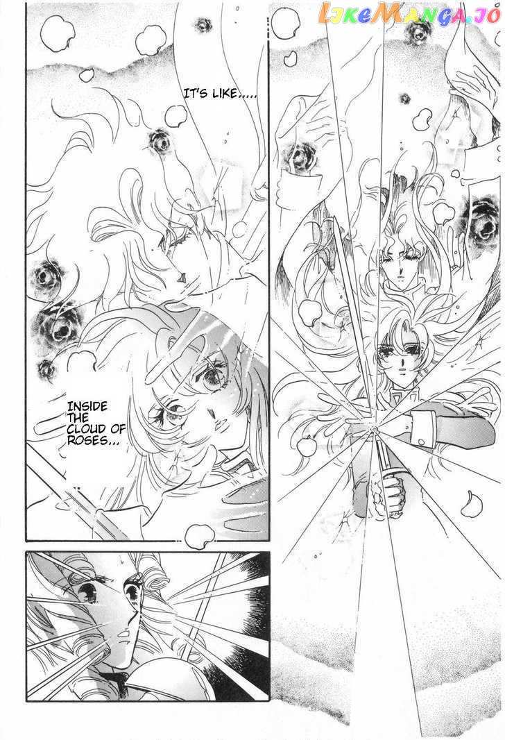 Shoujo Kakumei Utena chapter 12 - page 8