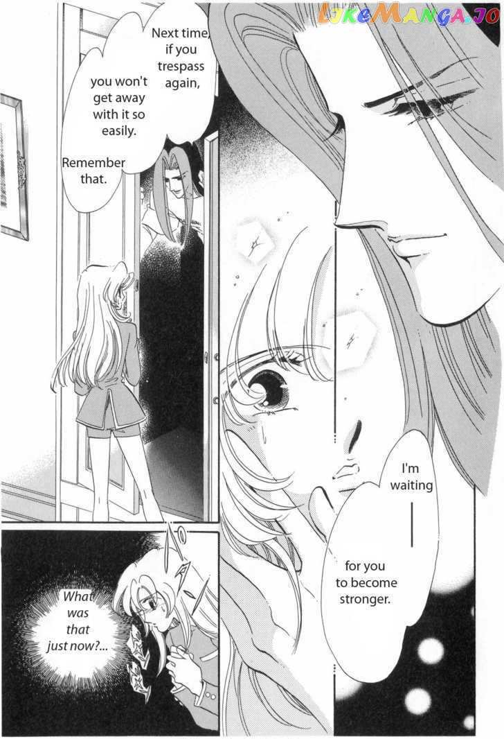 Shoujo Kakumei Utena chapter 13 - page 16