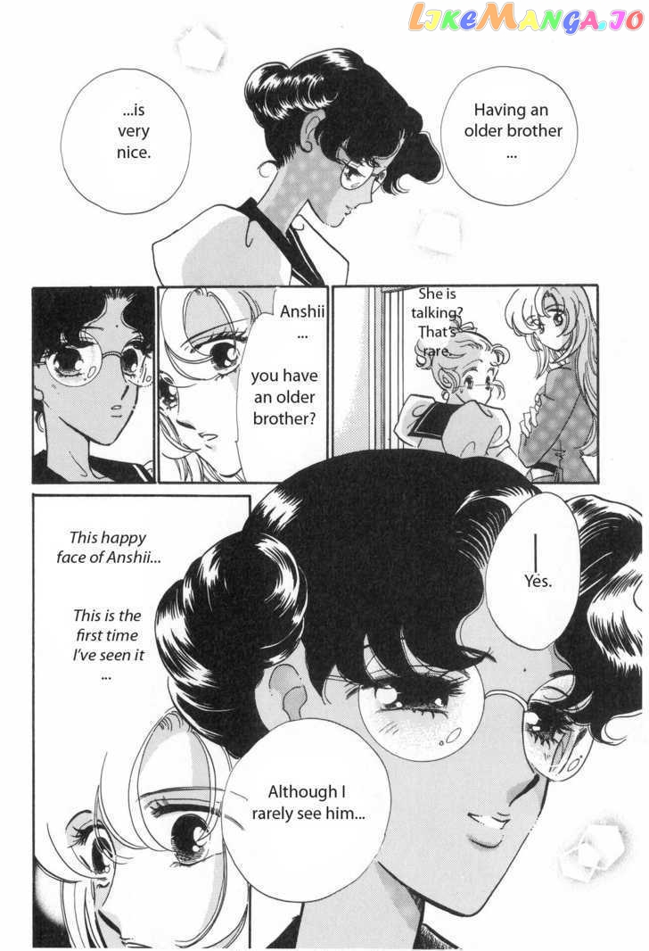 Shoujo Kakumei Utena chapter 13 - page 21