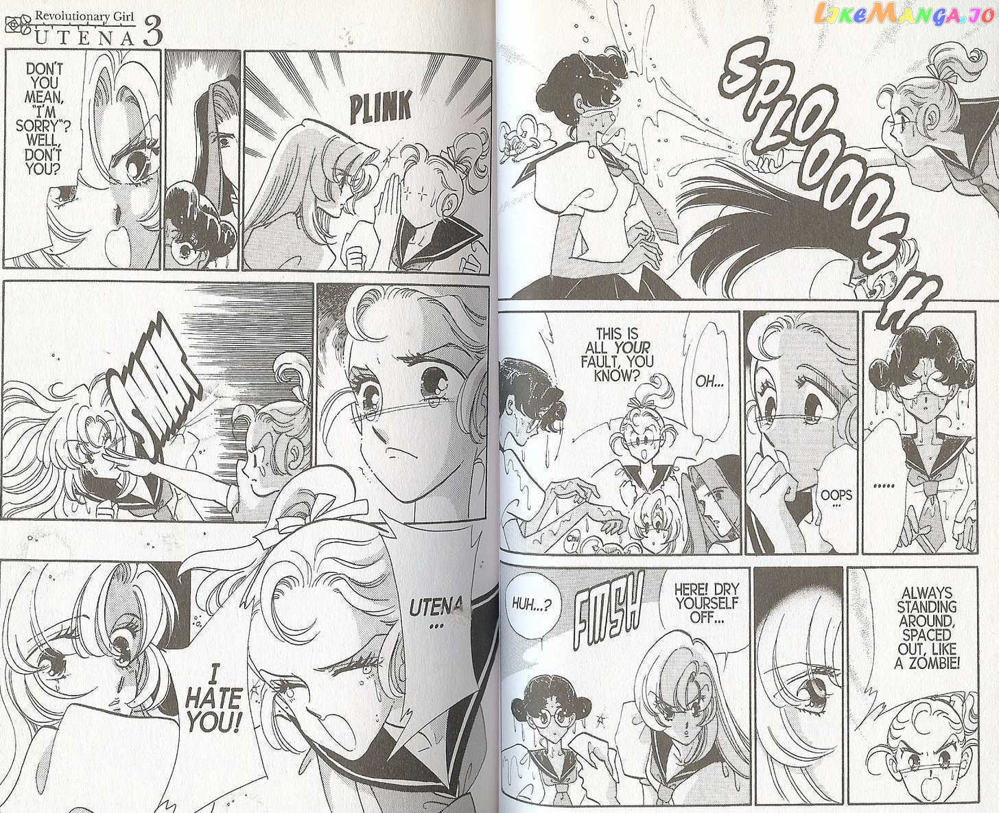 Shoujo Kakumei Utena chapter 19 - page 10