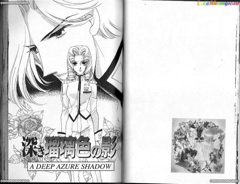 Shoujo Kakumei Utena chapter 26 - page 1
