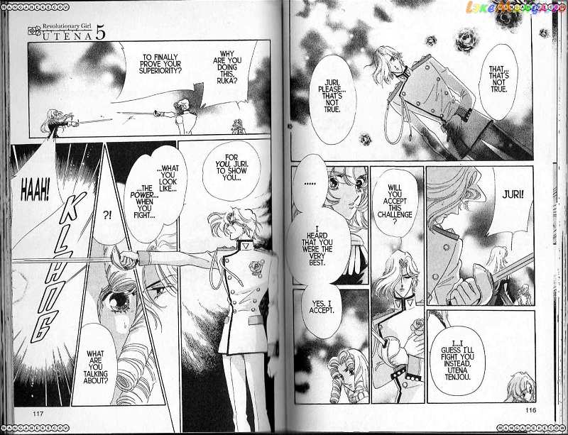 Shoujo Kakumei Utena chapter 26 - page 23