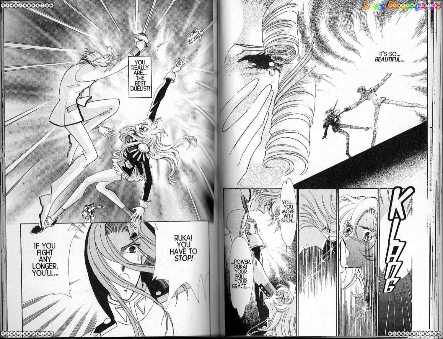 Shoujo Kakumei Utena chapter 26 - page 25