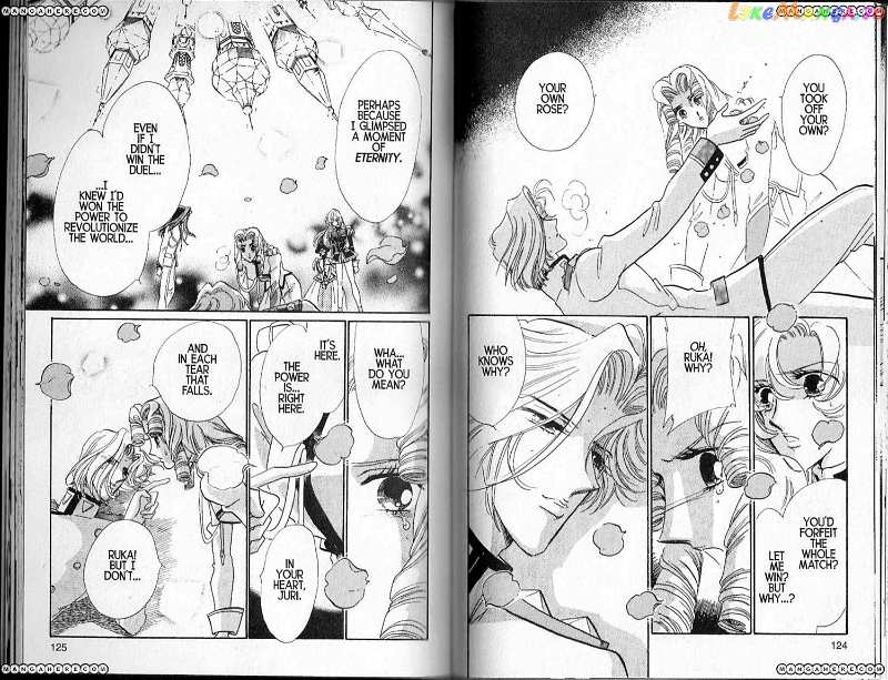 Shoujo Kakumei Utena chapter 26 - page 27