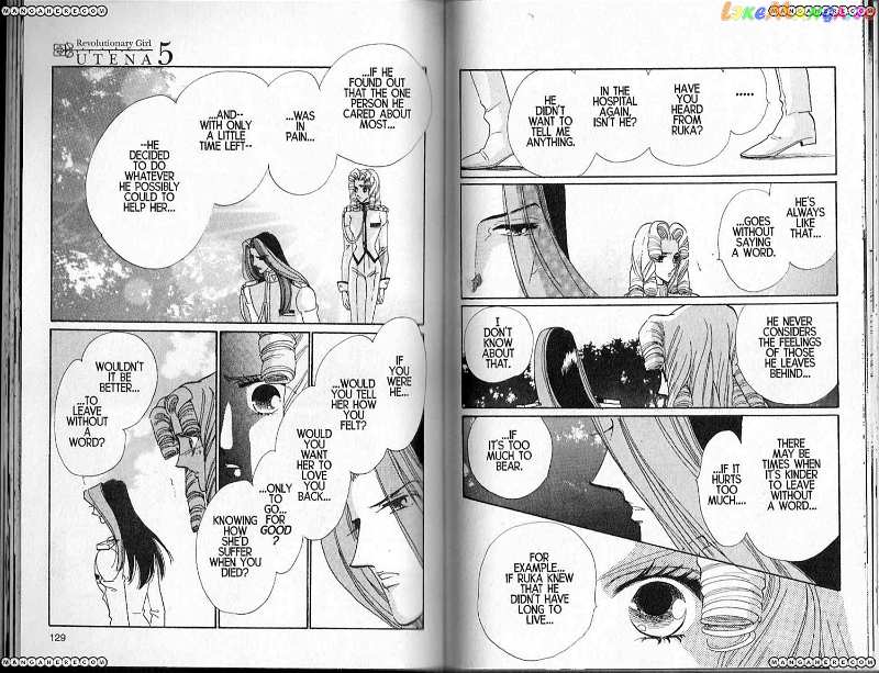 Shoujo Kakumei Utena chapter 26 - page 29