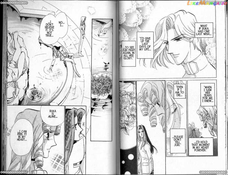 Shoujo Kakumei Utena chapter 26 - page 30