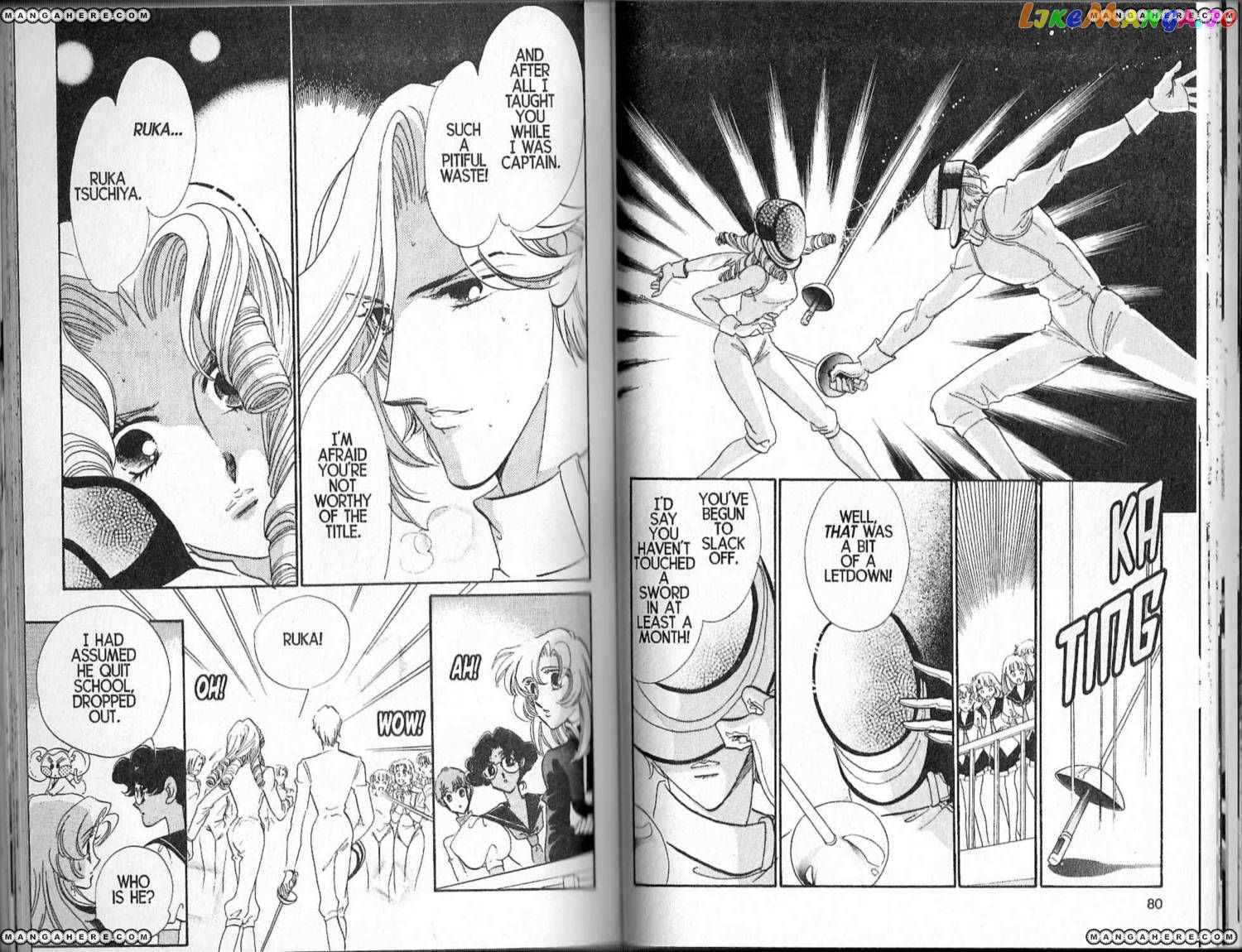 Shoujo Kakumei Utena chapter 26 - page 5