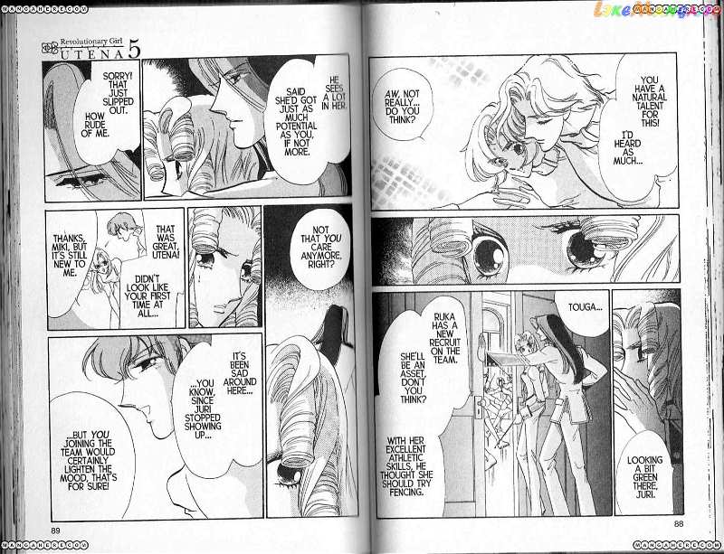 Shoujo Kakumei Utena chapter 26 - page 9