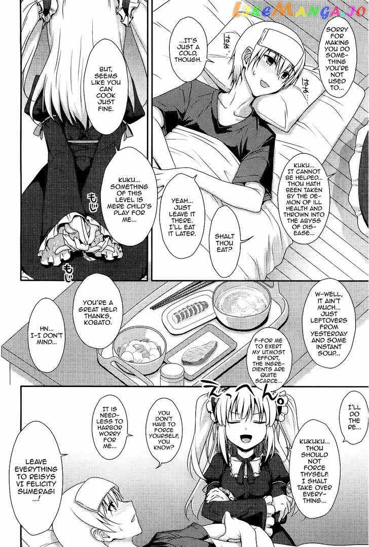 Boku wa Tomodachi ga Sukunai - Koushiki Anthology Comic chapter 8 - page 2