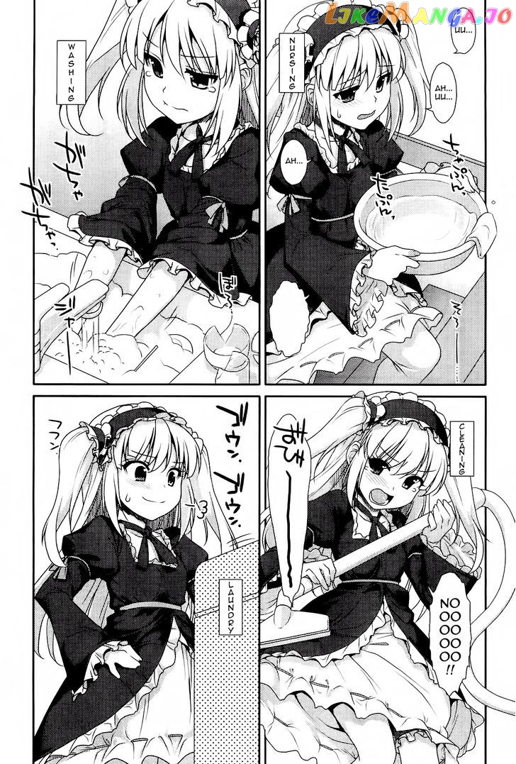 Boku wa Tomodachi ga Sukunai - Koushiki Anthology Comic chapter 8 - page 3