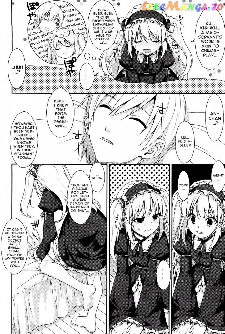 Boku wa Tomodachi ga Sukunai - Koushiki Anthology Comic chapter 8 - page 4