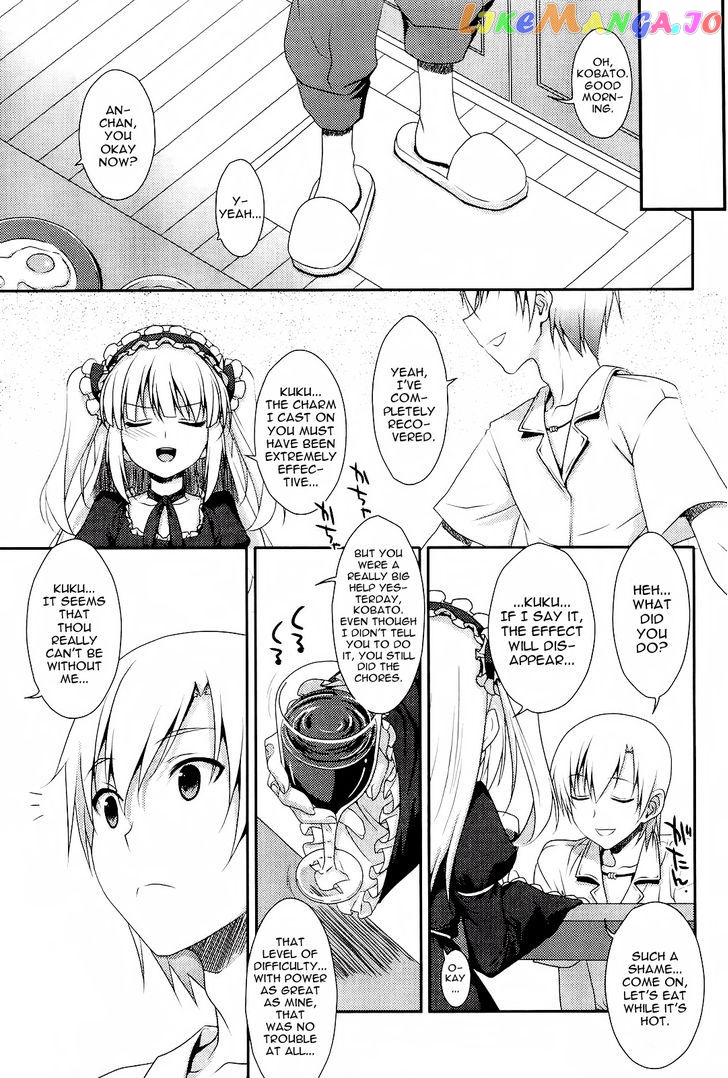 Boku wa Tomodachi ga Sukunai - Koushiki Anthology Comic chapter 8 - page 7