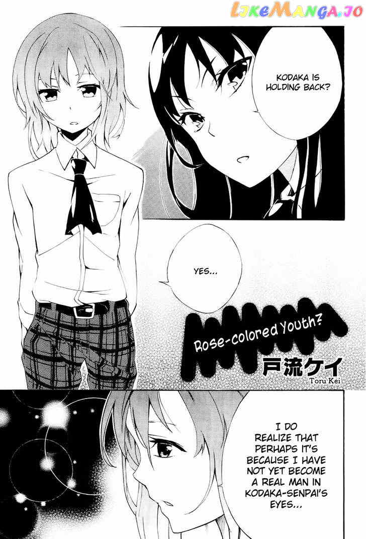 Boku wa Tomodachi ga Sukunai - Koushiki Anthology Comic chapter 12 - page 1