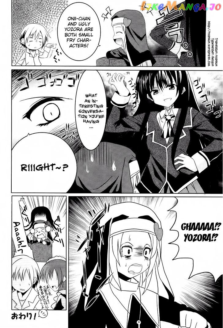 Boku wa Tomodachi ga Sukunai - Koushiki Anthology Comic chapter 14 - page 4