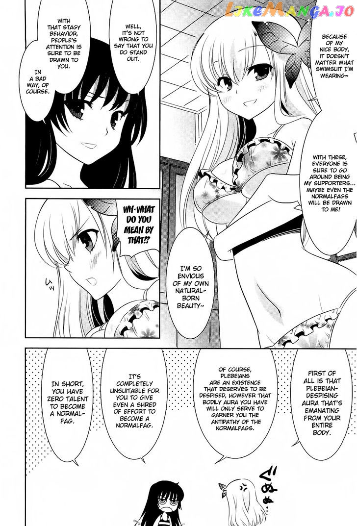 Boku wa Tomodachi ga Sukunai - Koushiki Anthology Comic chapter 16 - page 2