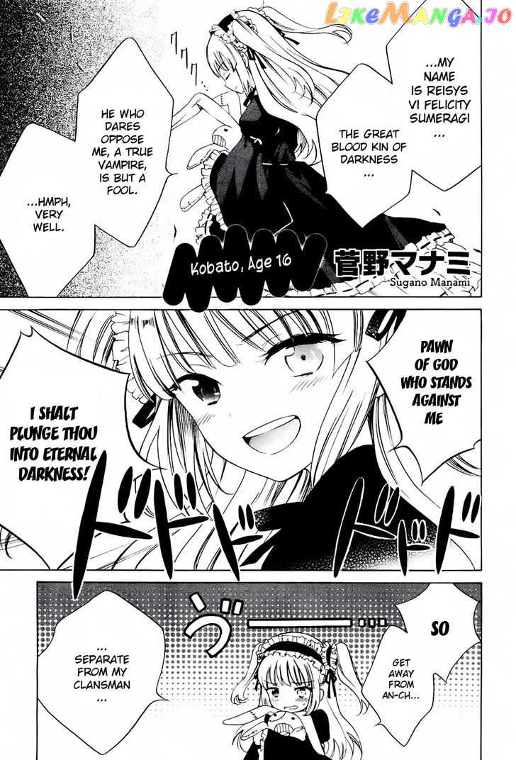 Boku wa Tomodachi ga Sukunai - Koushiki Anthology Comic chapter 19 - page 1