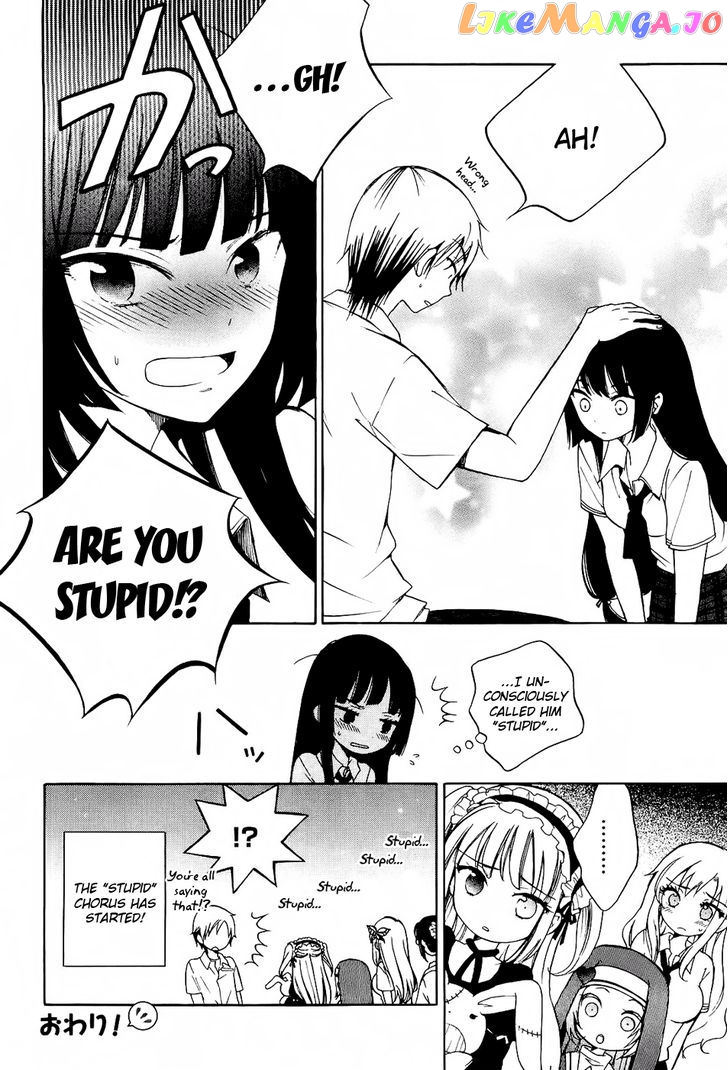 Boku wa Tomodachi ga Sukunai - Koushiki Anthology Comic chapter 19 - page 12