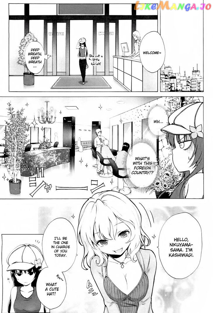 Boku wa Tomodachi ga Sukunai - Koushiki Anthology Comic chapter 20 - page 5