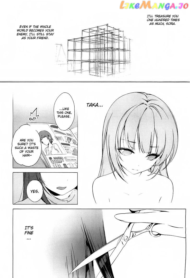 Boku wa Tomodachi ga Sukunai - Koushiki Anthology Comic chapter 20 - page 8