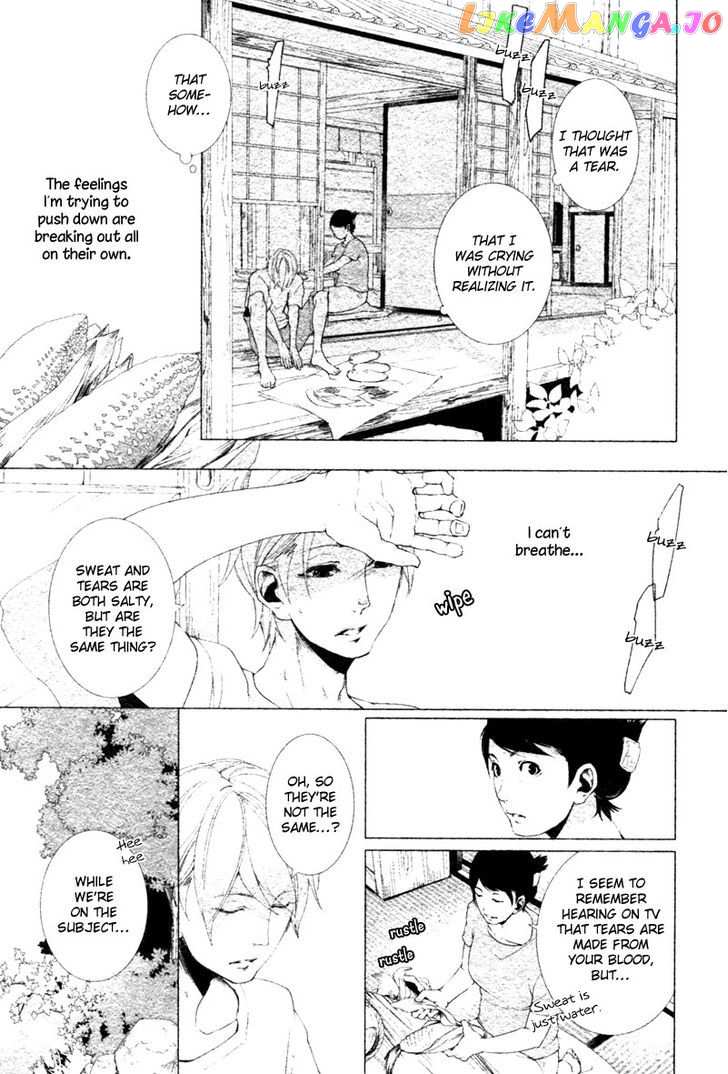 Haikei, Niisan-sama chapter 8 - page 13