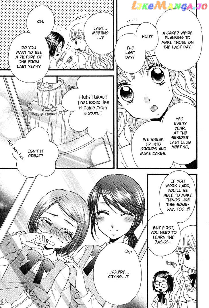 Himitsu no Recipe chapter 4 - page 12