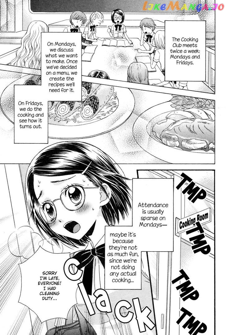 Himitsu no Recipe chapter 4 - page 8