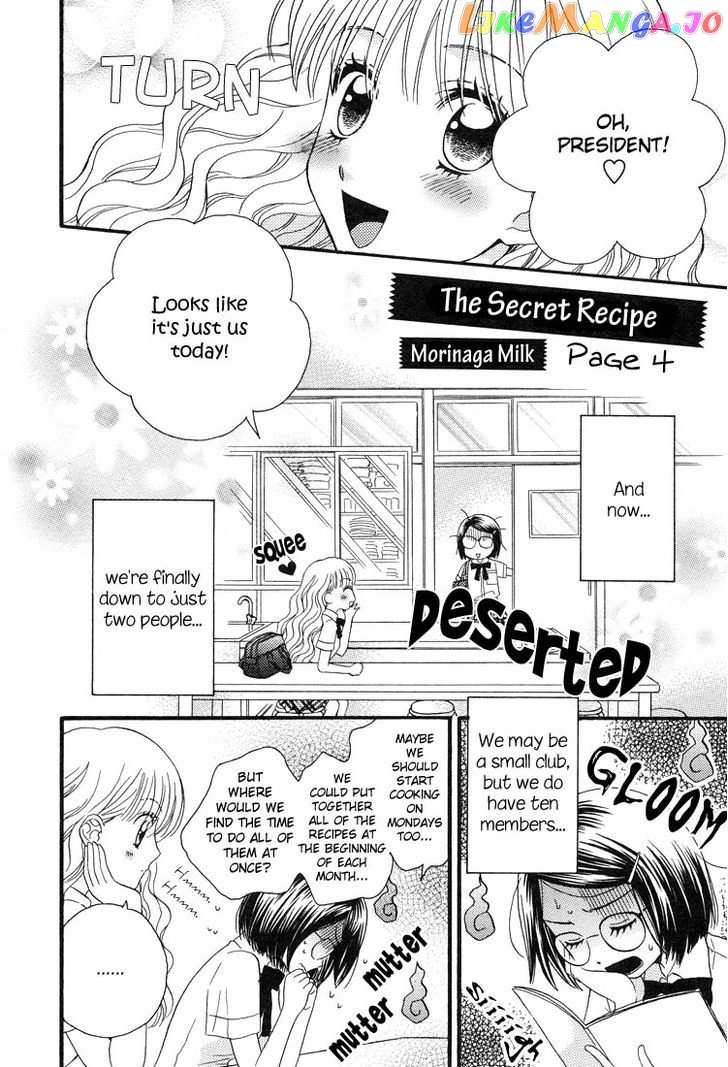 Himitsu no Recipe chapter 4 - page 9