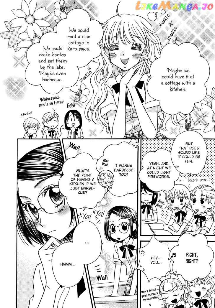 Himitsu no Recipe chapter 9 - page 6