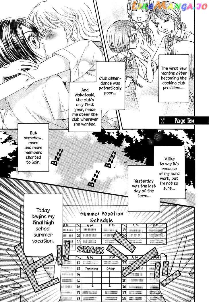 Himitsu no Recipe chapter 10 - page 6