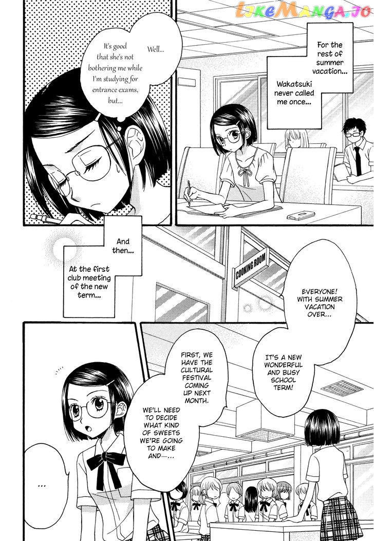 Himitsu no Recipe chapter 14 - page 4