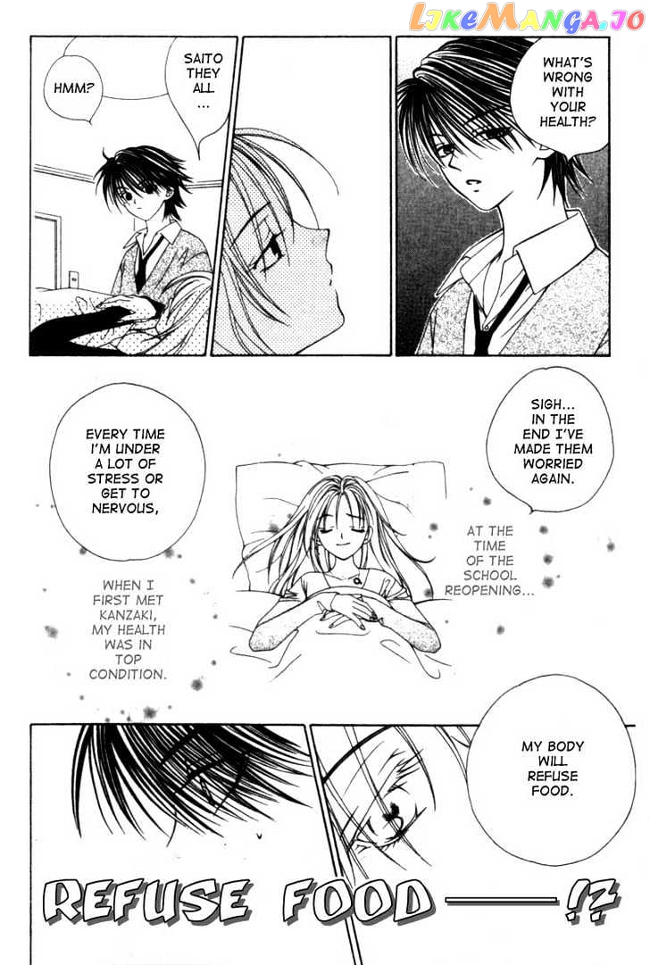 Hitsuji no Namida chapter 4 - page 8