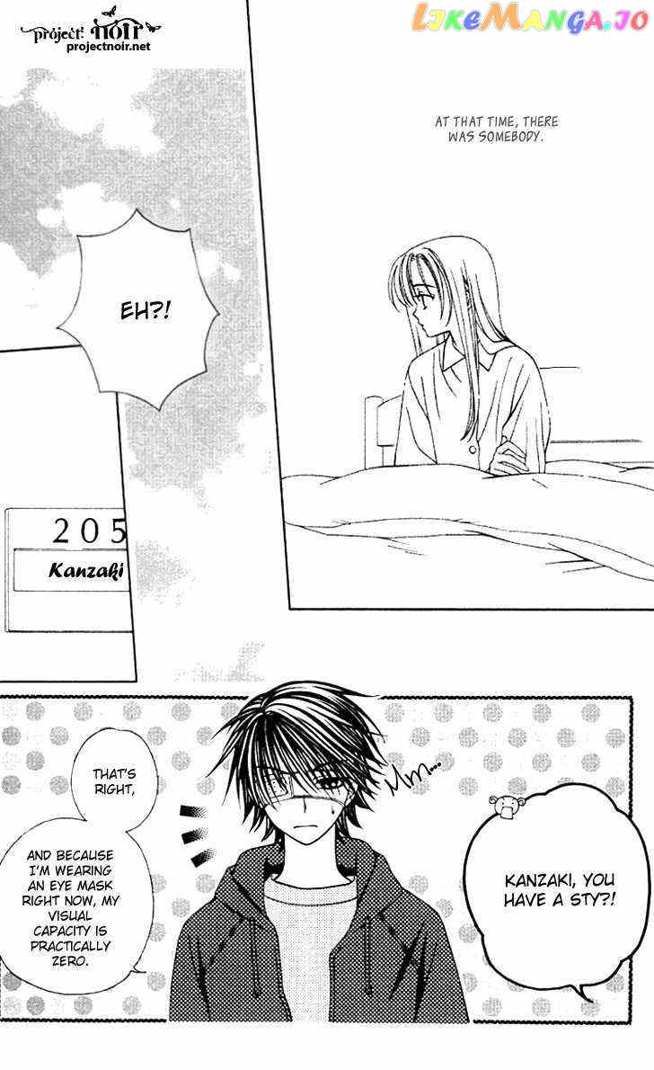 Hitsuji no Namida chapter 28 - page 5