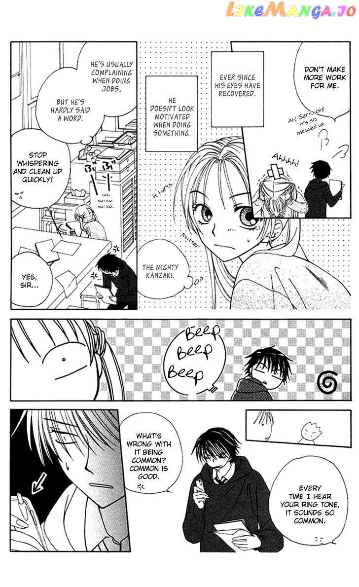 Hitsuji no Namida chapter 29 - page 5