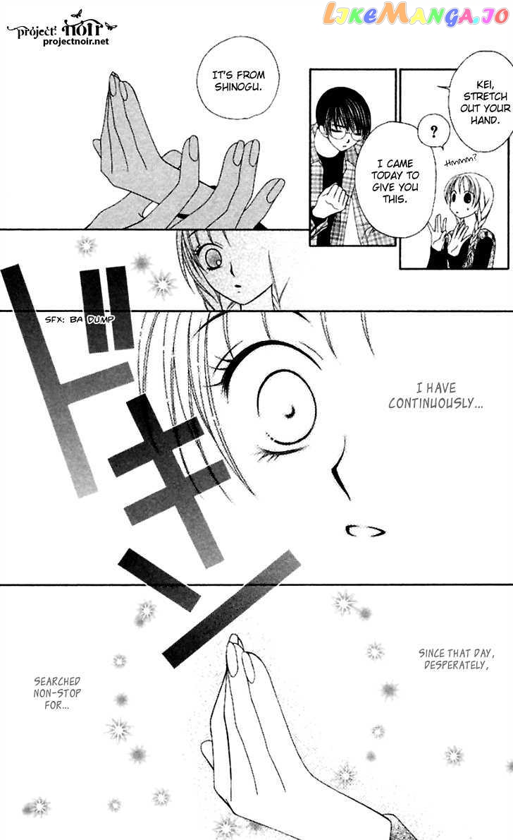 Hitsuji no Namida chapter 39 - page 20