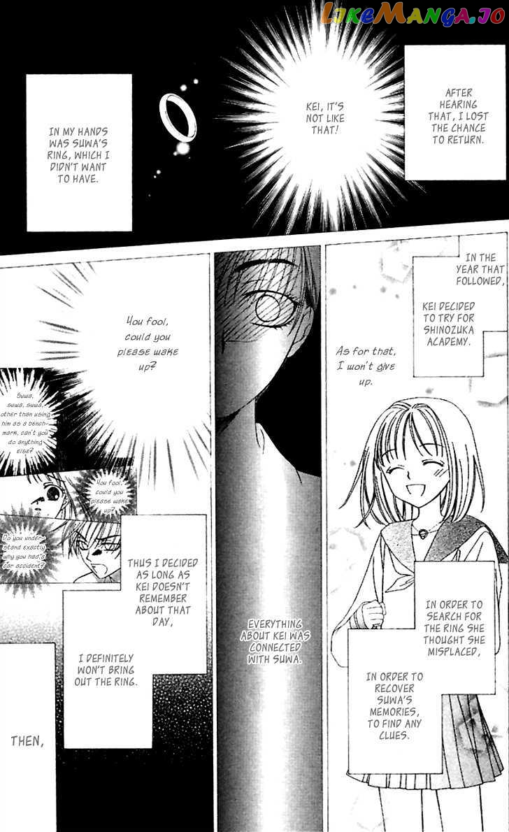 Hitsuji no Namida chapter 39 - page 4