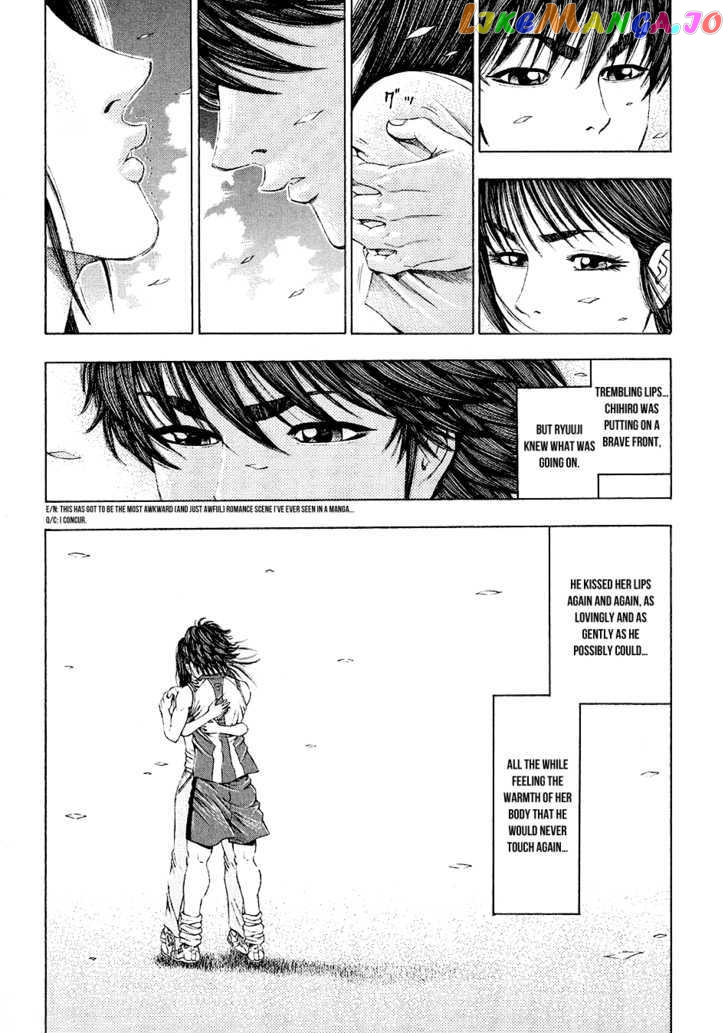 Ryuuji vol.3 chapter 28 - page 16