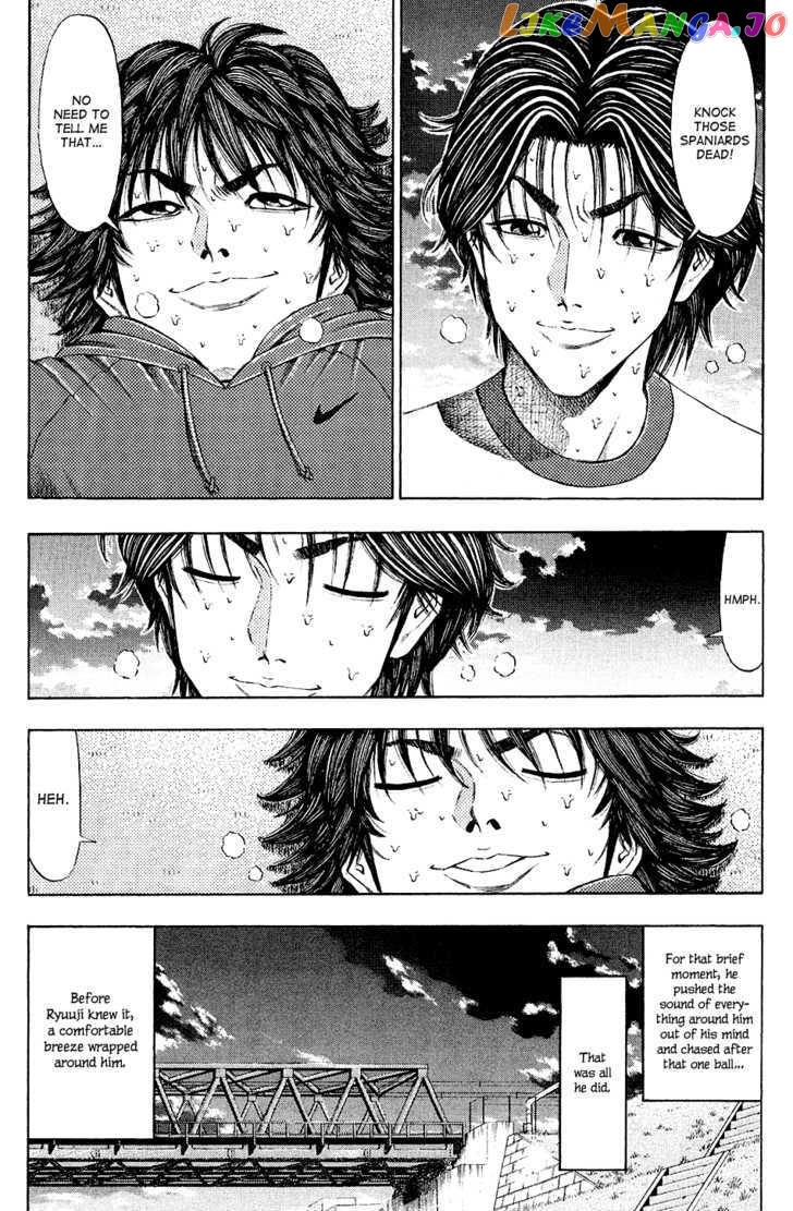 Ryuuji vol.3 chapter 27 - page 18