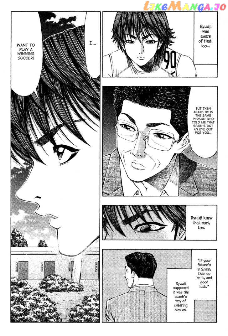 Ryuuji vol.2 chapter 24 - page 13